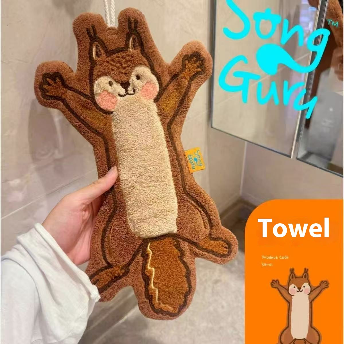 Squirrel Hand Towel