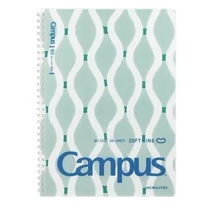 Campus Notebook