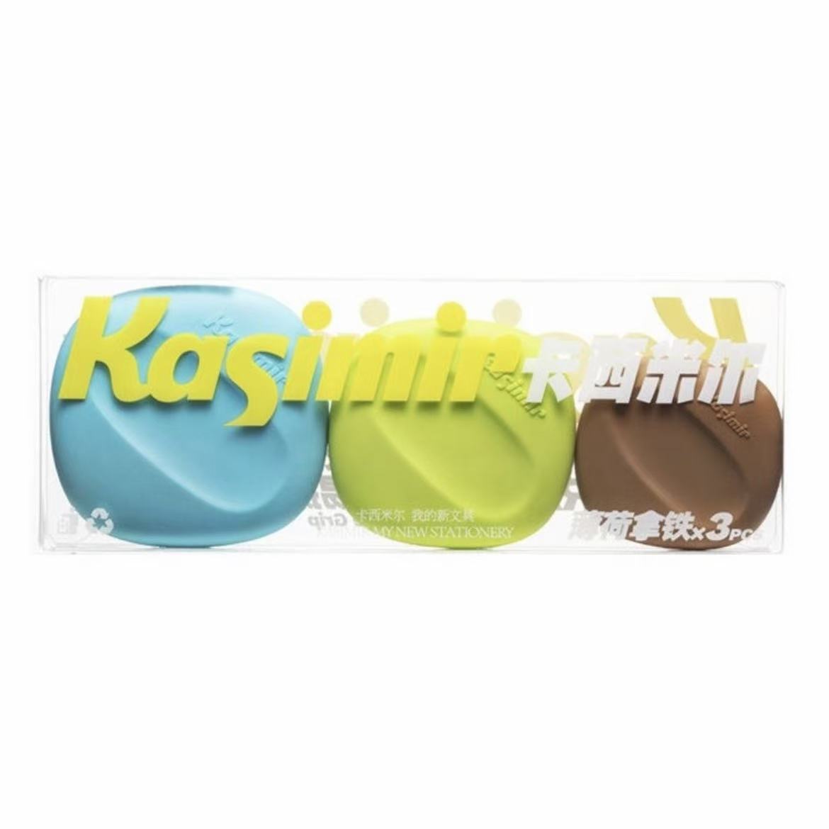 KASIMIR Square Eraser
